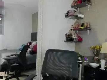 Freechat mariana_c on Chaturbate
