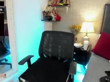 Freechat mariana_c on Chaturbate