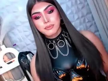 Chaturbate mysterious_diva is Freechat mysterious_diva — LOOKING FOR REAL SLAVE WILL UNLOAD MY FULLY LOADED BALLS - Multi-Goal :  MASSIVE CUMSHOW INSTANT FOR MY GOAL #sissy #humiliation #mistress #latex #joi #bigcock #cuckold #anal #wifematerial #feminization #joi #lo