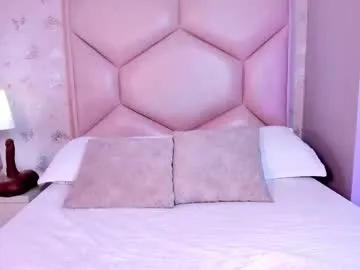 Freechat noa_butterfly on Chaturbate