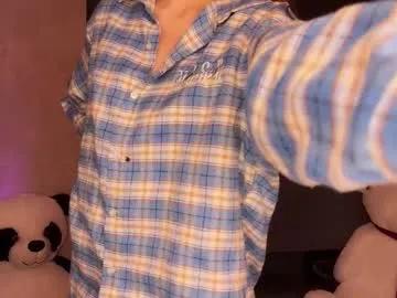 Freechat notecarret on Chaturbate