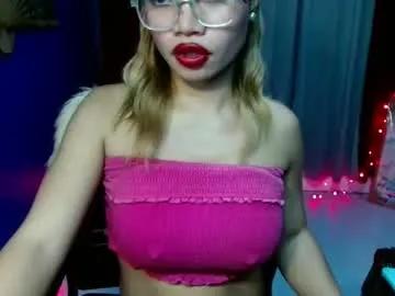 pinky_pussybobby69 — fuck me,make my pussy wet ,caring,loyal lovable, #bigboobs #new #asian #squirt #pinay #fresh [868 tokens remaining]