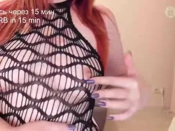 Chaturbate red_fox777 is Freechat red_fox777 — Welcome to my world... I'm MISTRESS Lisa -- playful, teasing, and in control. I adore JOI, CEI, sensual domination, nylon, feet, and glove fetishes. Let me guide you. #nylon #cei #gloves #femdom #joi