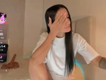 Private sofiaross1 on Chaturbate