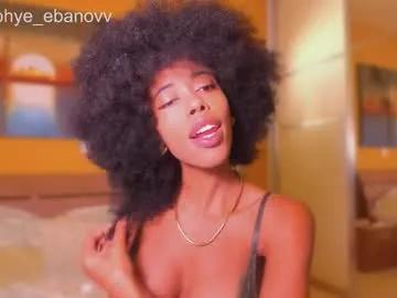Chaturbate sophye_ebanov is Private sophye_ebanov — Worship your Queen  OF @sophye_free #dance #ebony #bigboobs #daddy #latina