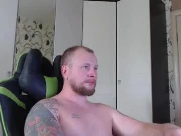 Freechat strongass18 on Chaturbate