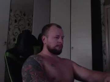 Freechat strongass18 on Chaturbate