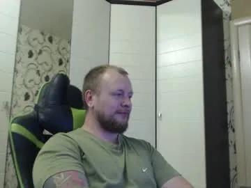 Freechat strongass18 on Chaturbate