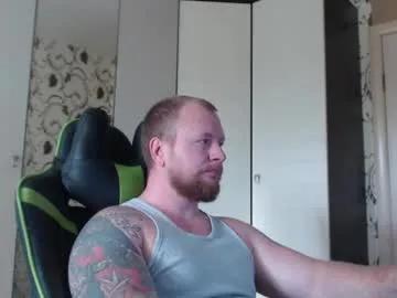 Freechat strongass18 on Chaturbate