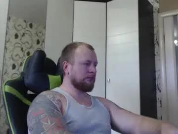 Freechat strongass18 on Chaturbate