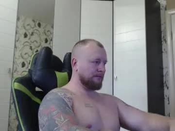 Freechat strongass18 on Chaturbate