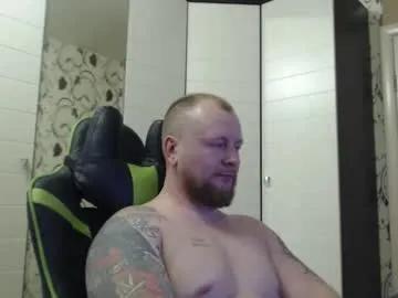 Freechat strongass18 on Chaturbate