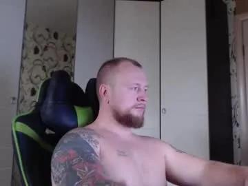 Freechat strongass18 on Chaturbate