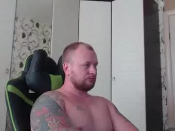 Freechat strongass18 on Chaturbate