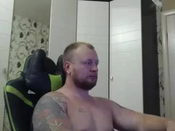 Freechat strongass18 on Chaturbate