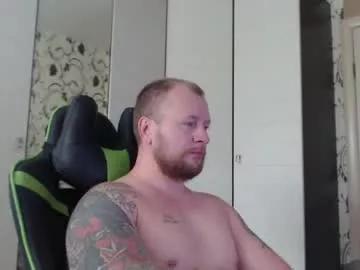 Freechat strongass18 on Chaturbate