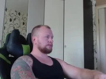 Freechat strongass18 on Chaturbate
