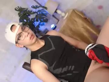 Freechat ursweet_jade on Chaturbate