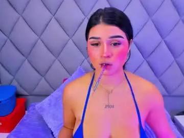 Private venusowen_ on Chaturbate