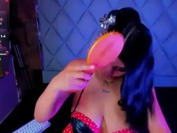 Private venusowen_ on Chaturbate