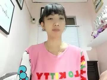 Freechat xdreamangel on Chaturbate