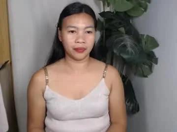 Avatar of yourmaryflor