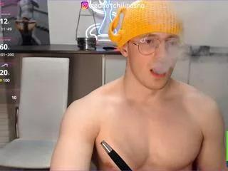 Offline aaron_chili on Flirt4Free