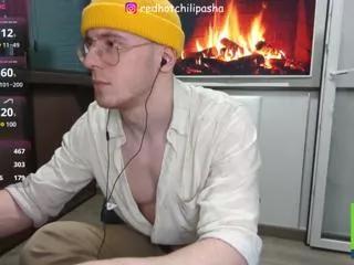 Offline aaron_chili on Flirt4Free