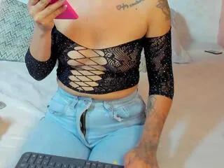 Offline emily_beumont on Flirt4Free