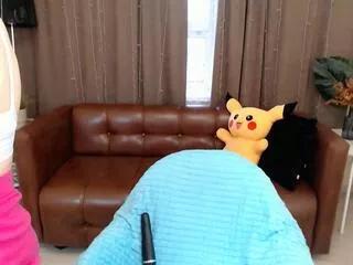 Offline erikaa_cutie on Flirt4Free