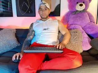 Offline felipe_stanford on Flirt4Free