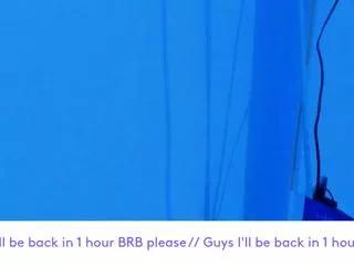 Away frank_dwayne on Flirt4Free