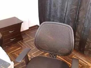 Offline harley_moore on Flirt4Free