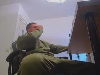 Offline josh_knights on Flirt4Free