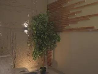 Away logan_varela on Flirt4Free