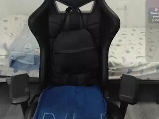 Offline samuel_rom on Flirt4Free