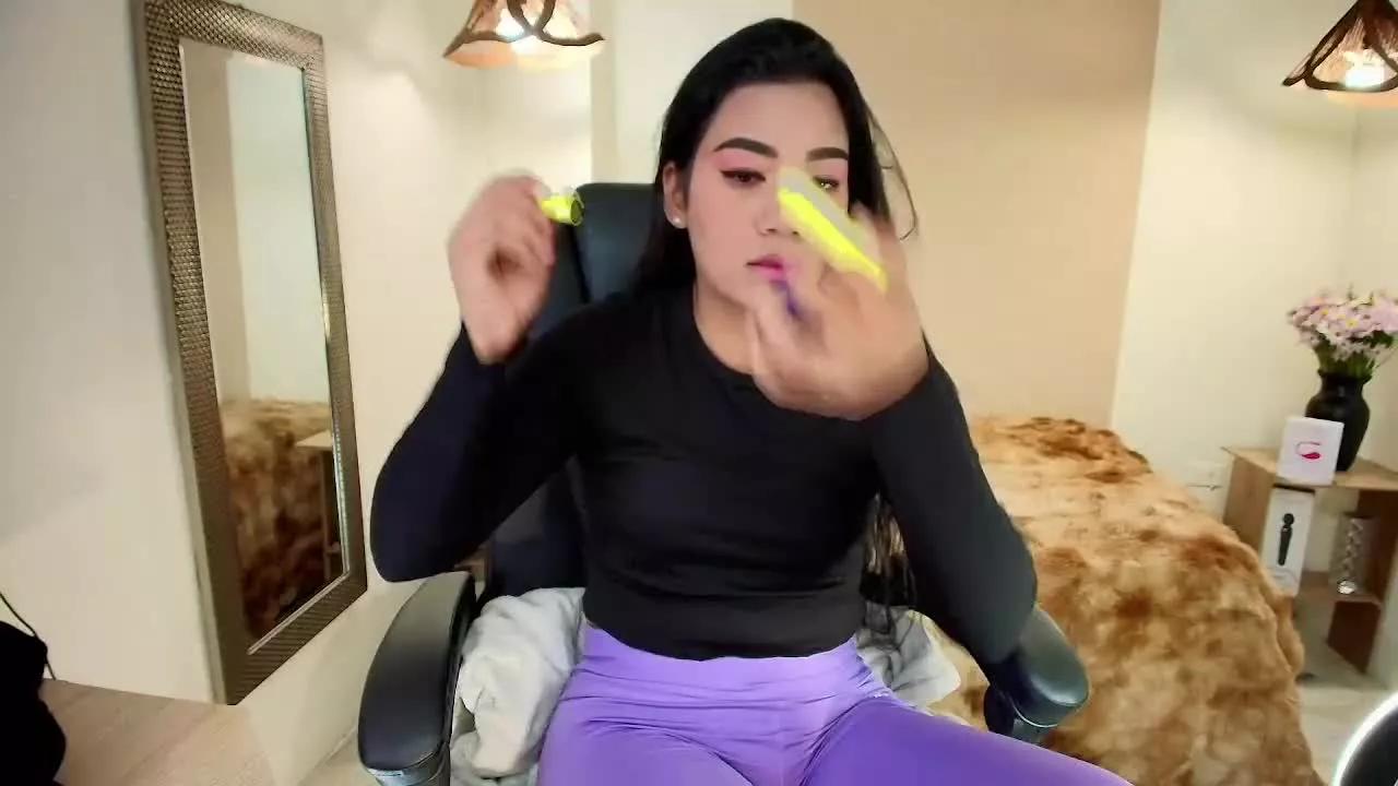 Offline AriaSexyHot on Streamray