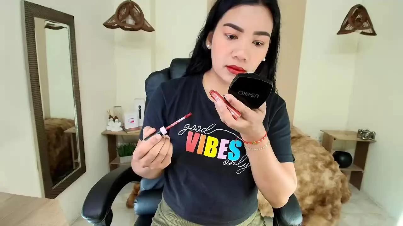 Offline AriaSexyHot on Streamray