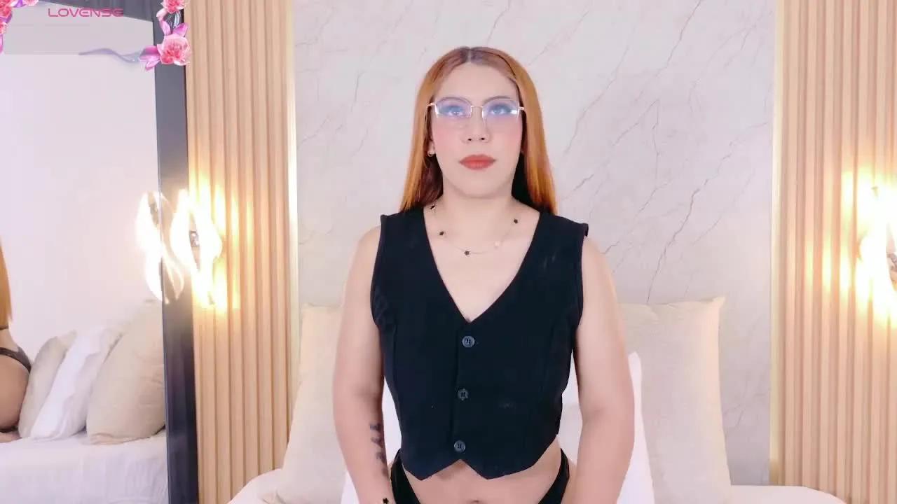 Catalina_Garcia on Streamray 