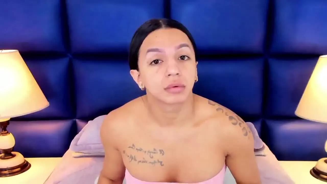 Freechat ELEKTRATS on Streamray