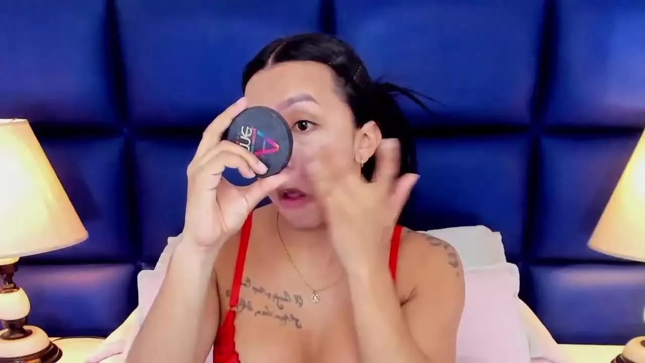 Freechat ELEKTRATS on Streamray