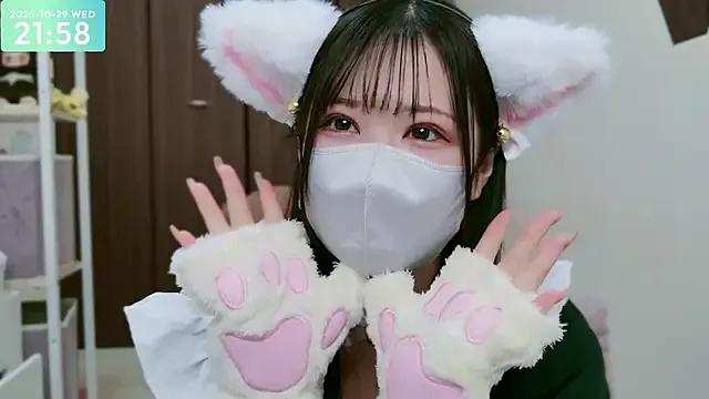 StripChat -SHIZUKU- is Freechat -SHIZUKU- — Freechat on StripChat