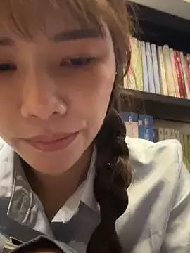 Freechat Adora188 on StripChat