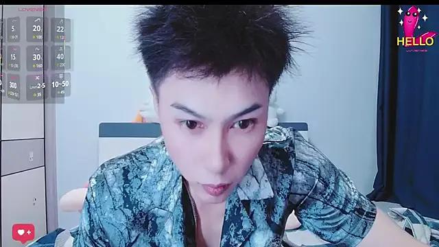 Freechat AiBanana on StripChat