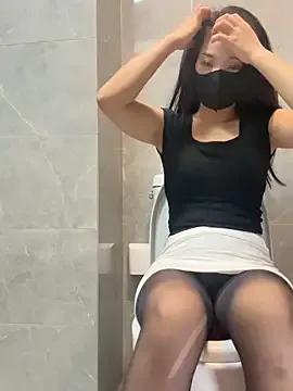 Freechat AiBanana on StripChat