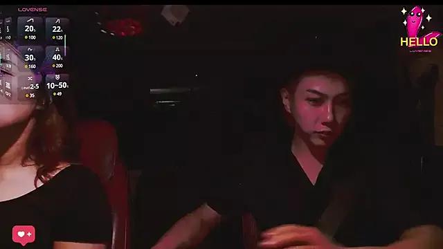 Freechat AiBanana on StripChat