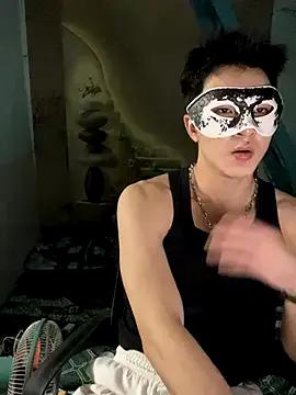 StripChat anhkiet_huang is Freechat anhkiet_huang — Freechat on StripChat