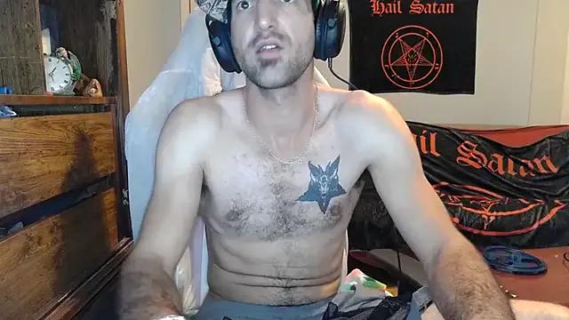 StripChat Ardokks is Freechat Ardokks — make me happy