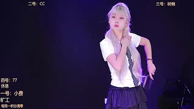 Freechat Emeralds_Girls on StripChat