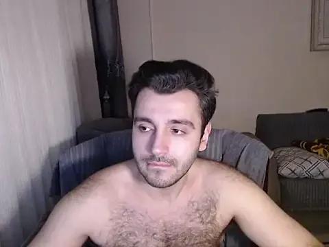 StripChat handsomeee04 is Freechat handsomeee04 — Birthday gift